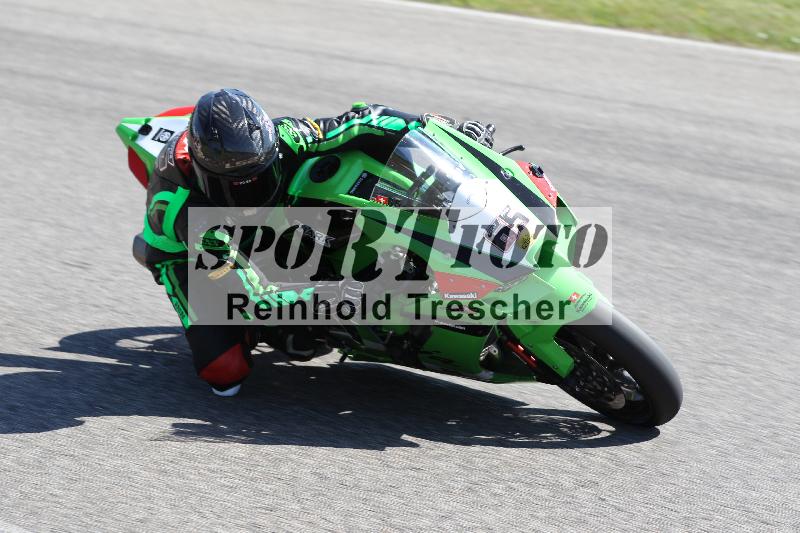 /17 17.05.2025 PROMAX ADR/Gruppe gelb/65
